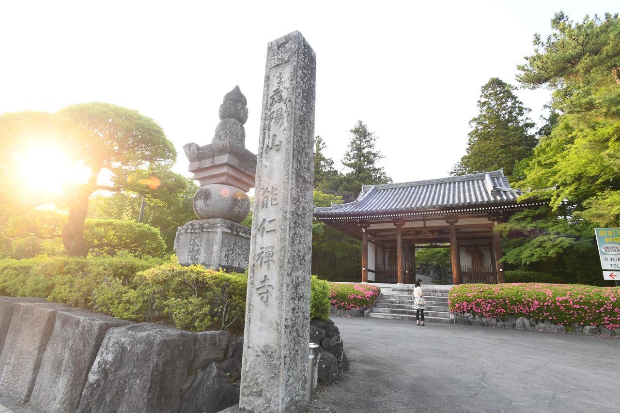 お一人様大歓迎乳幼児不可12歳から可丸ごと貸切りではない部屋の素泊まり静かな方無料wifi Irumagawa ภายนอก รูปภาพ