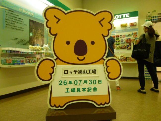 お一人様大歓迎乳幼児不可12歳から可丸ごと貸切りではない部屋の素泊まり静かな方無料wifi Irumagawa ภายนอก รูปภาพ